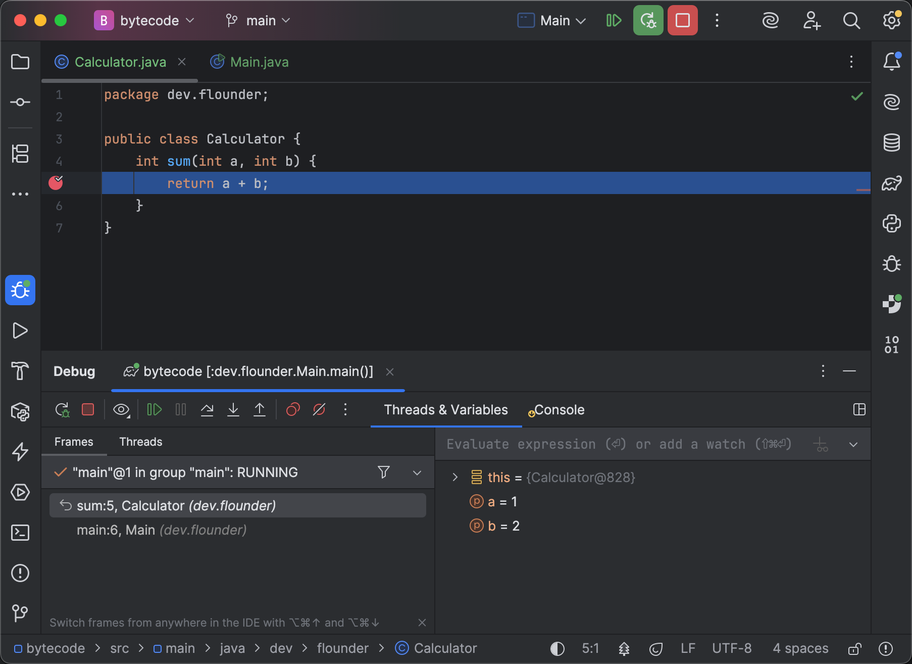IntelliJ IDEA highlights the currently executed line and gives information about available variables