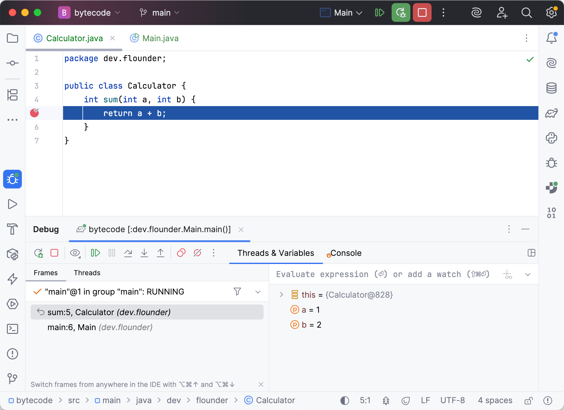 IntelliJ IDEA highlights the currently executed line and gives information about available variables